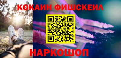 эйфоретик Жуковский