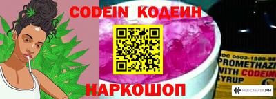 эйфоретик Жуковский