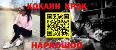 эйфоретик Жуковский