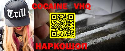 эйфоретик Жуковский