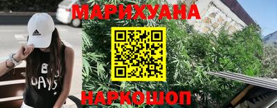 марки lsd Заволжье