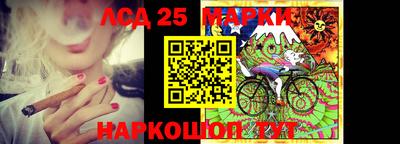 прущие крисы Заводоуковск