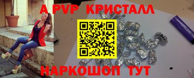 марки lsd Заволжье