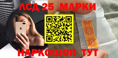 прущие крисы Заводоуковск