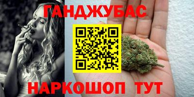 эйфоретик Жуковский