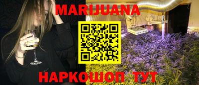 прущие крисы Заводоуковск