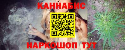 прущие крисы Заводоуковск