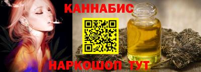 прущие крисы Заводоуковск