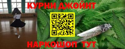 марки lsd Заволжье