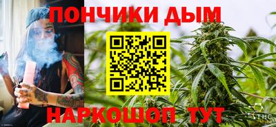 эйфоретик Жуковский
