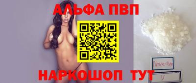 эйфоретик Жуковский