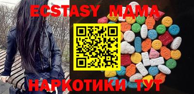 эйфоретик Жуковский