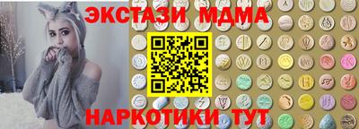 эйфоретик Жуковский