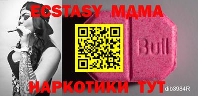 эйфоретик Жуковский