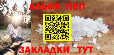 эйфоретик Жуковский