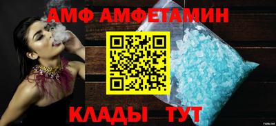 прущие крисы Заводоуковск