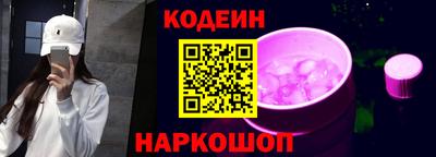 марки lsd Заволжье