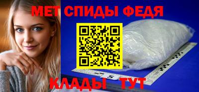 прущие крисы Заводоуковск
