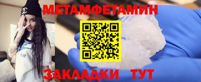 эйфоретик Жуковский