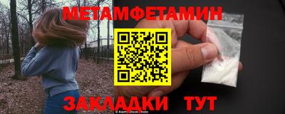 эйфоретик Жуковский