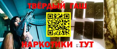 прущие крисы Заводоуковск