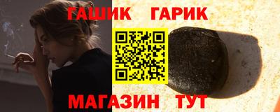 марки lsd Заволжье