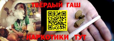 эйфоретик Жуковский
