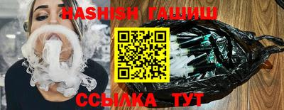 прущие крисы Заводоуковск