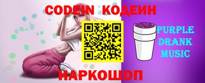 эйфоретик Жуковский